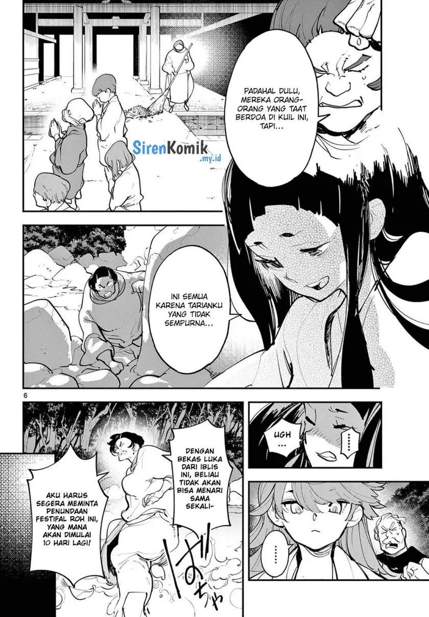 Halaman 6