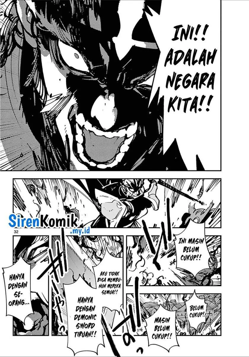 Halaman 31