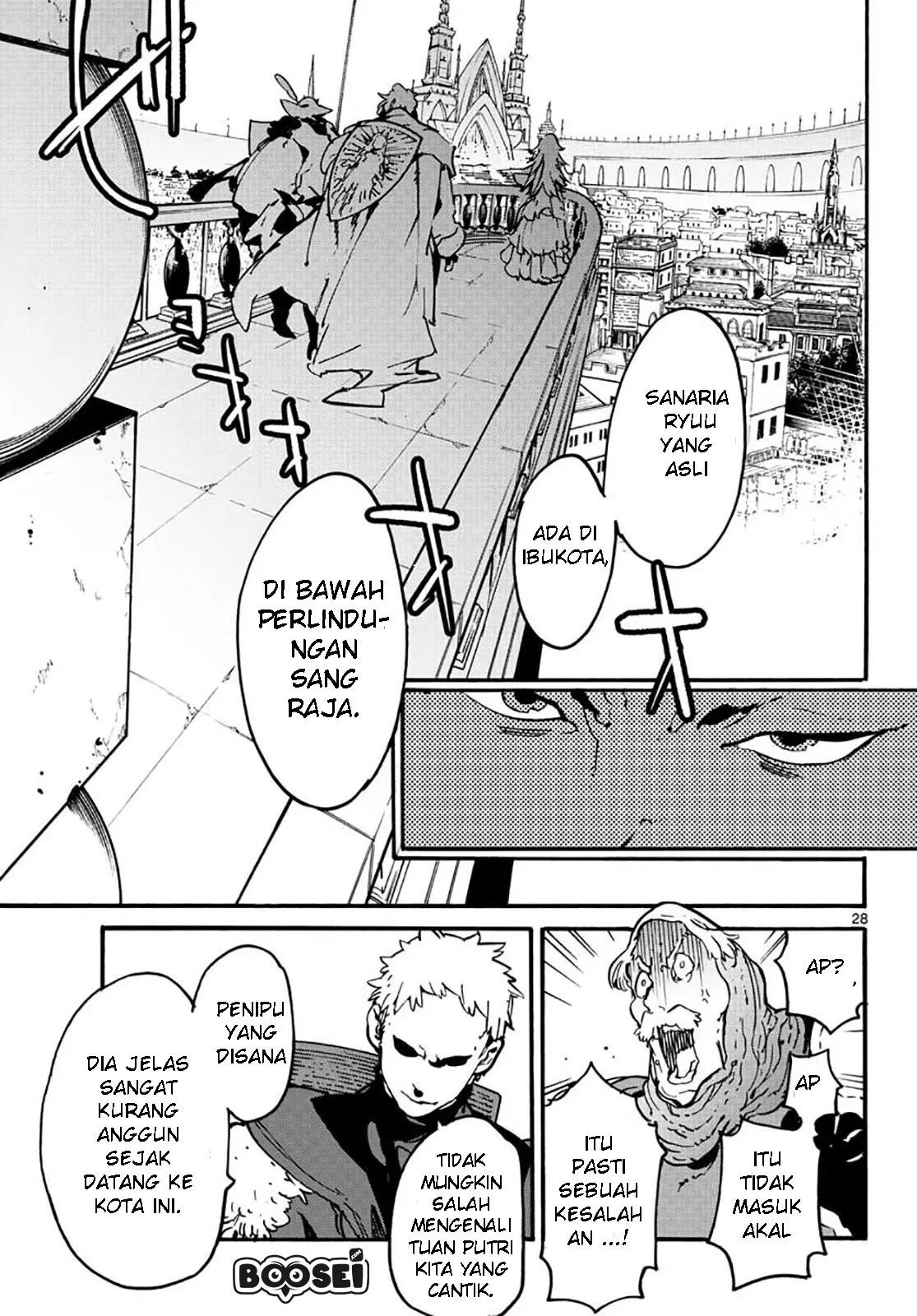 Halaman 27