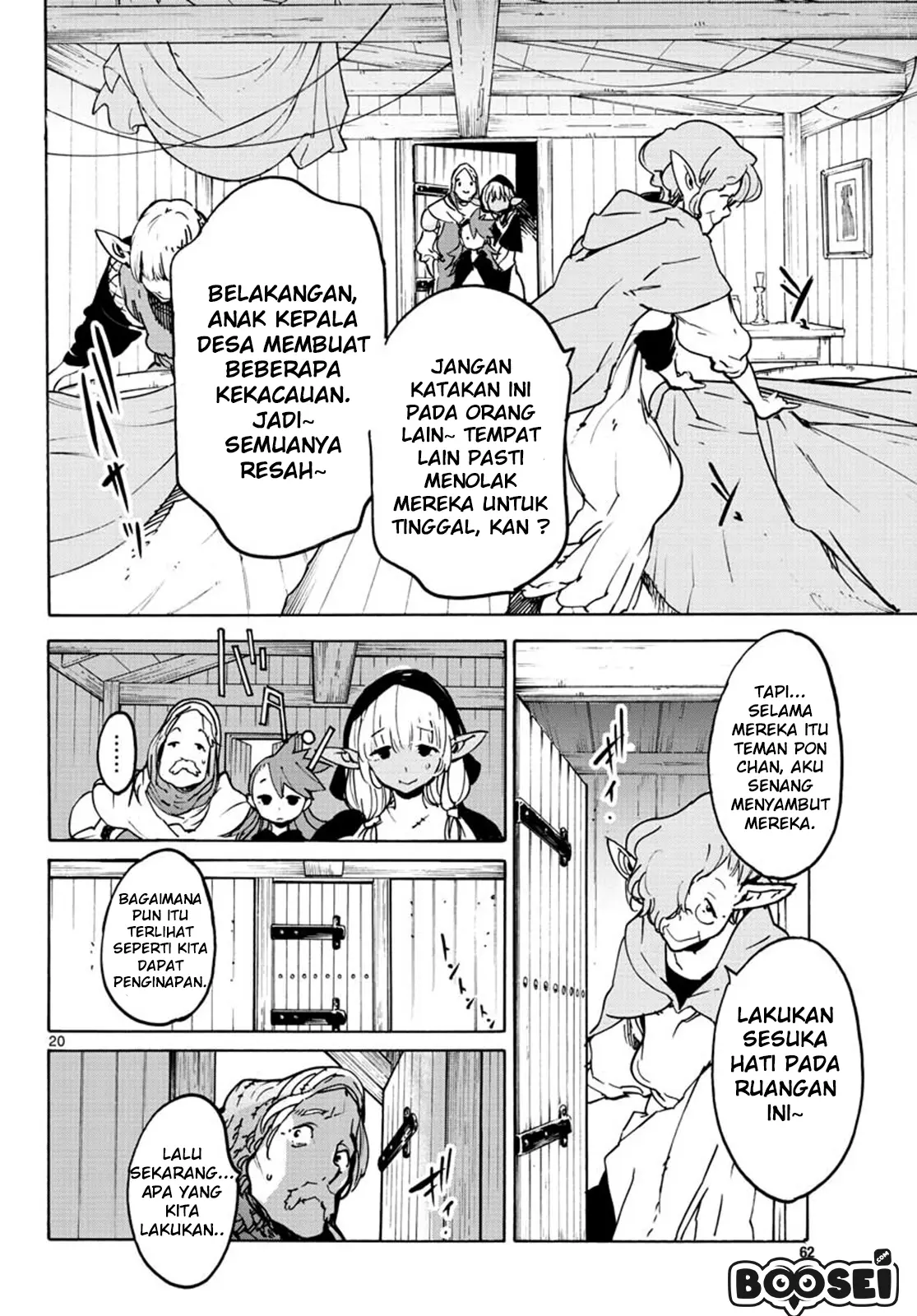 Halaman 21