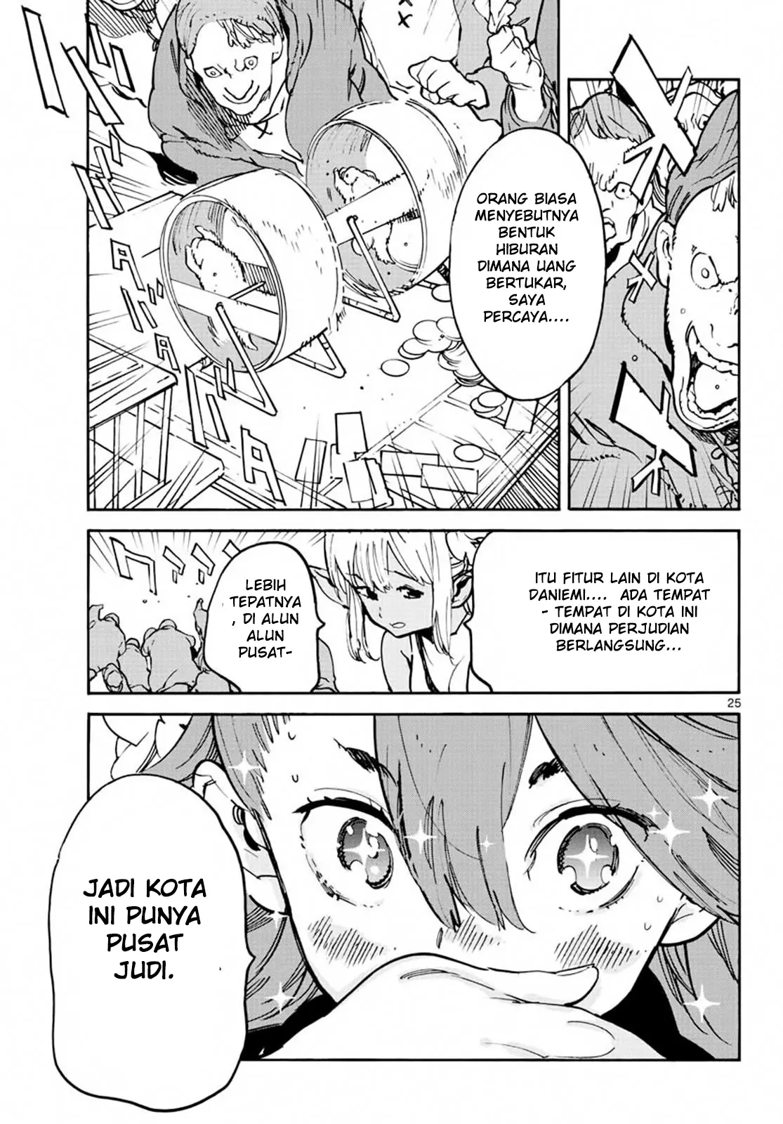 Halaman 24