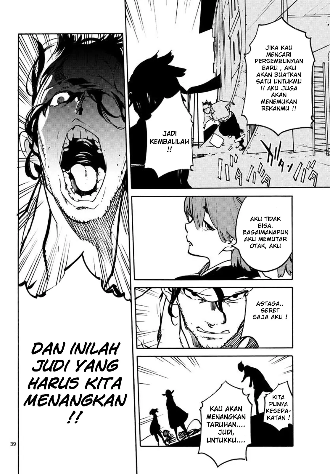 Halaman 39