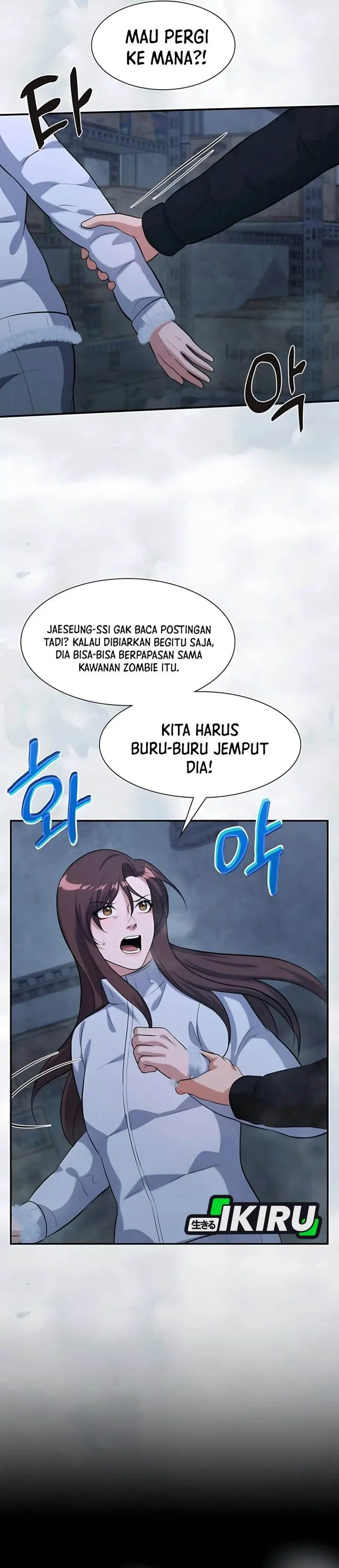 Halaman 29