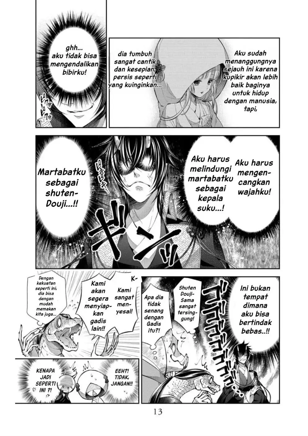 Halaman 12
