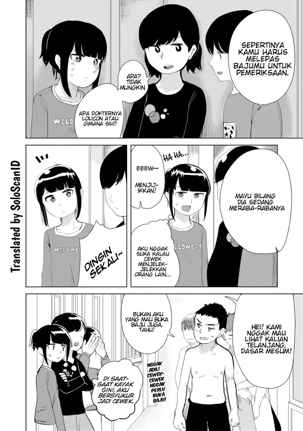 Halaman 7