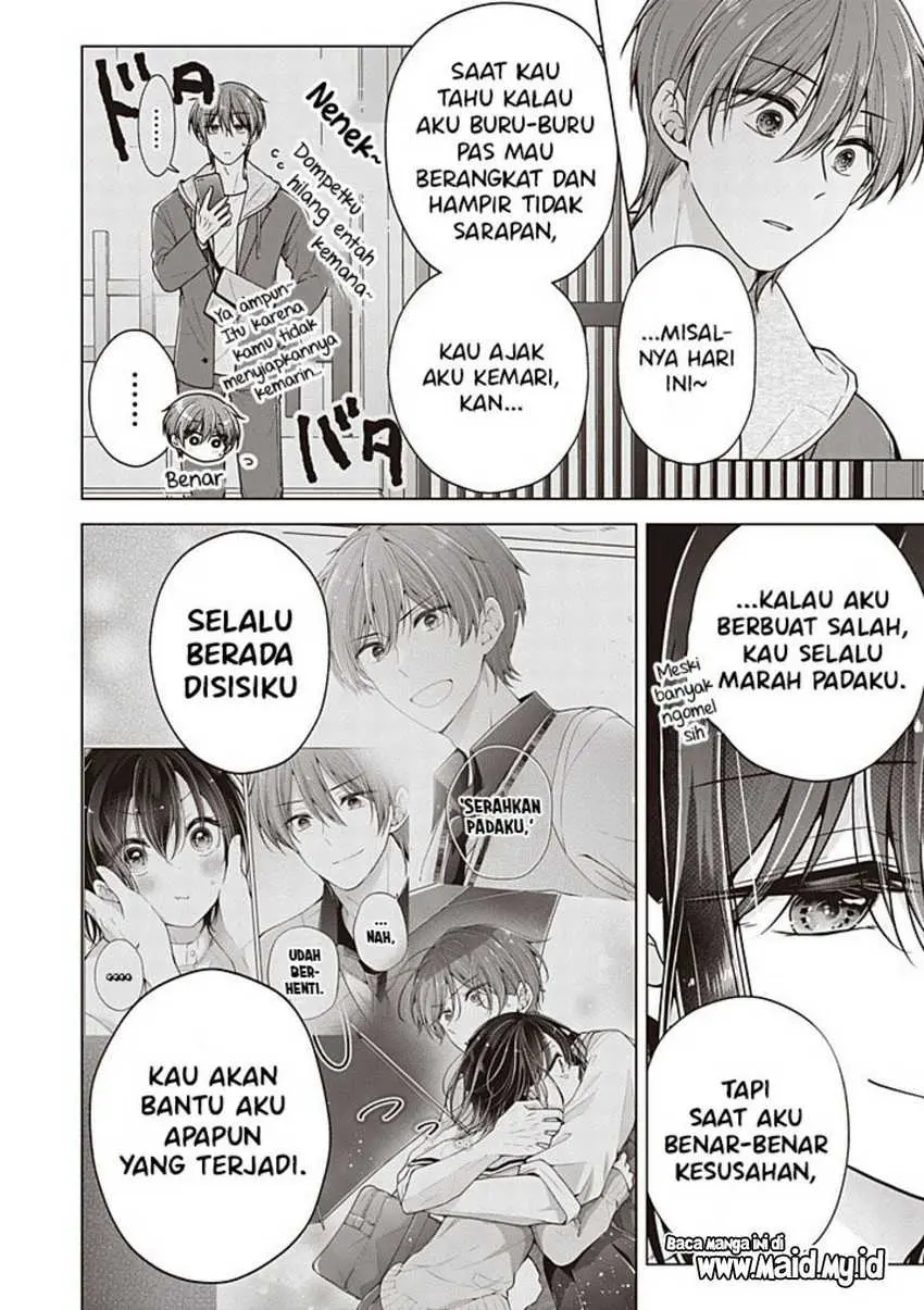 Halaman 14