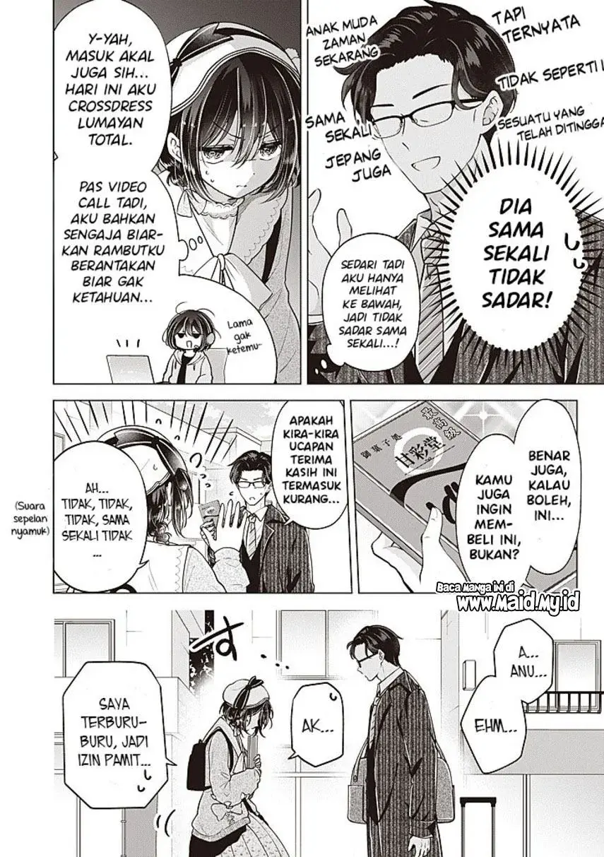 Halaman 12