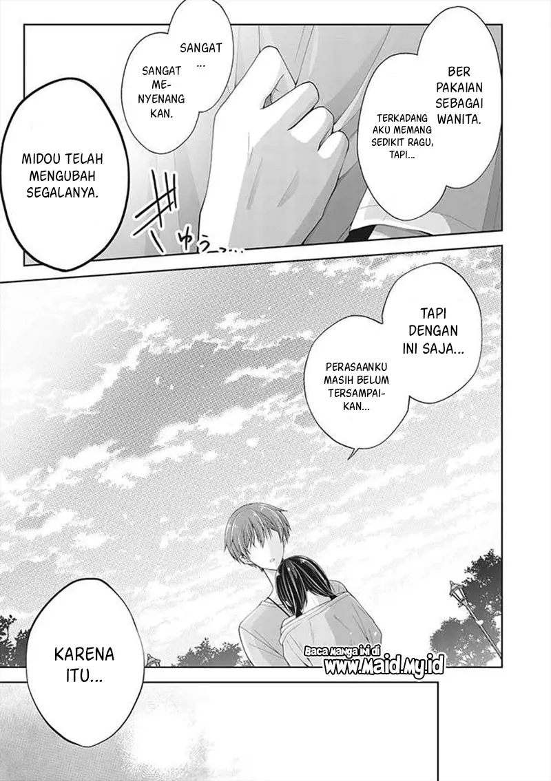 Halaman 12
