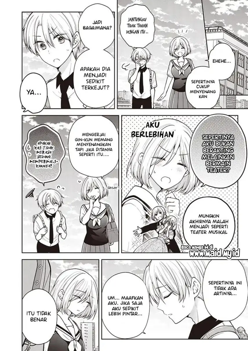Halaman 12