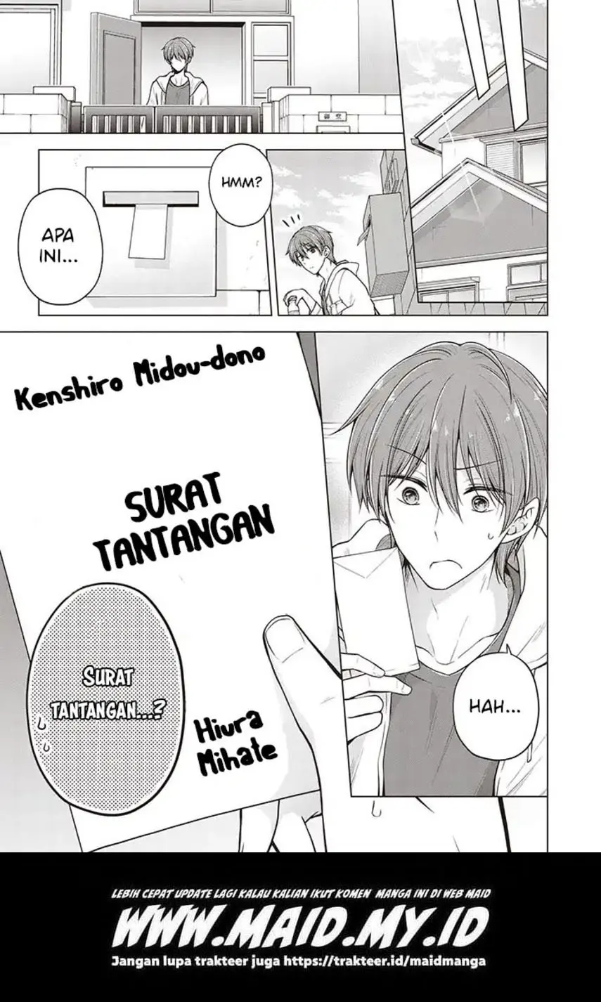 Halaman 17