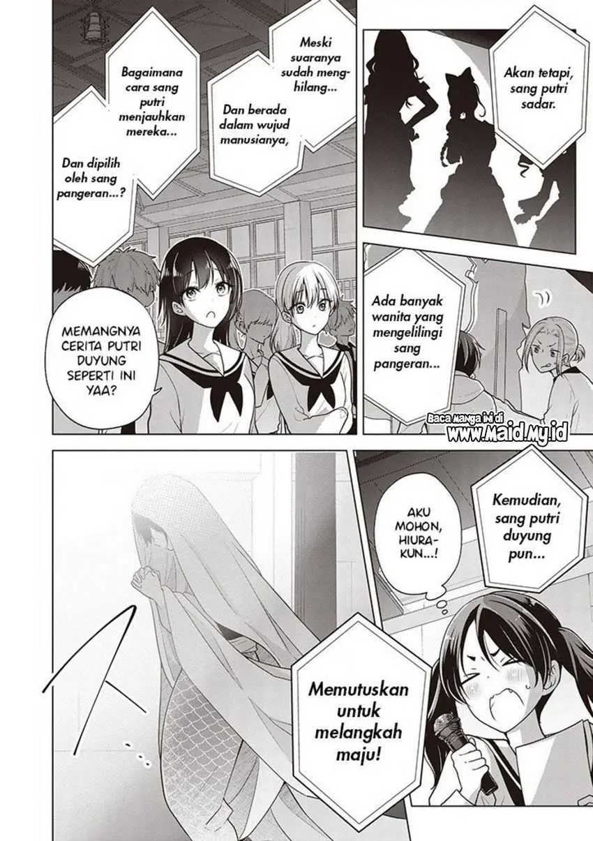 Halaman 14