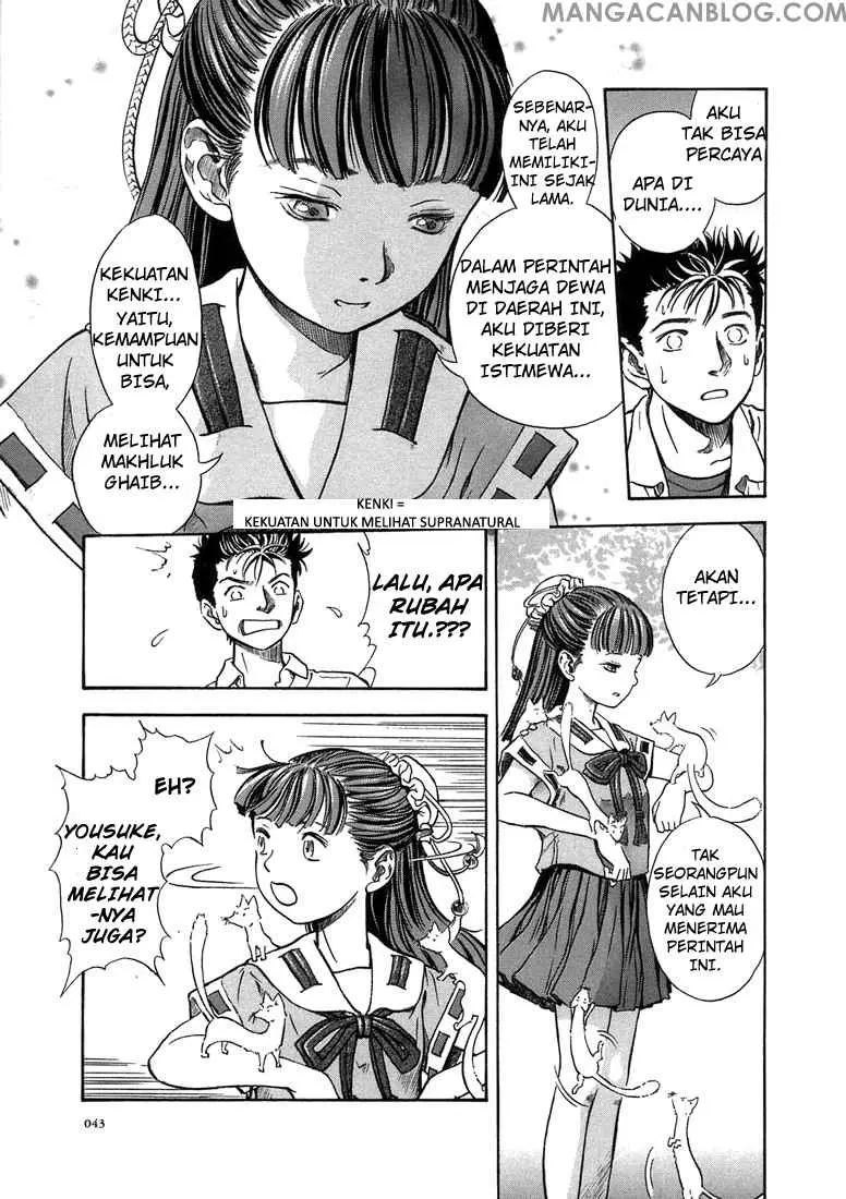 Halaman 12