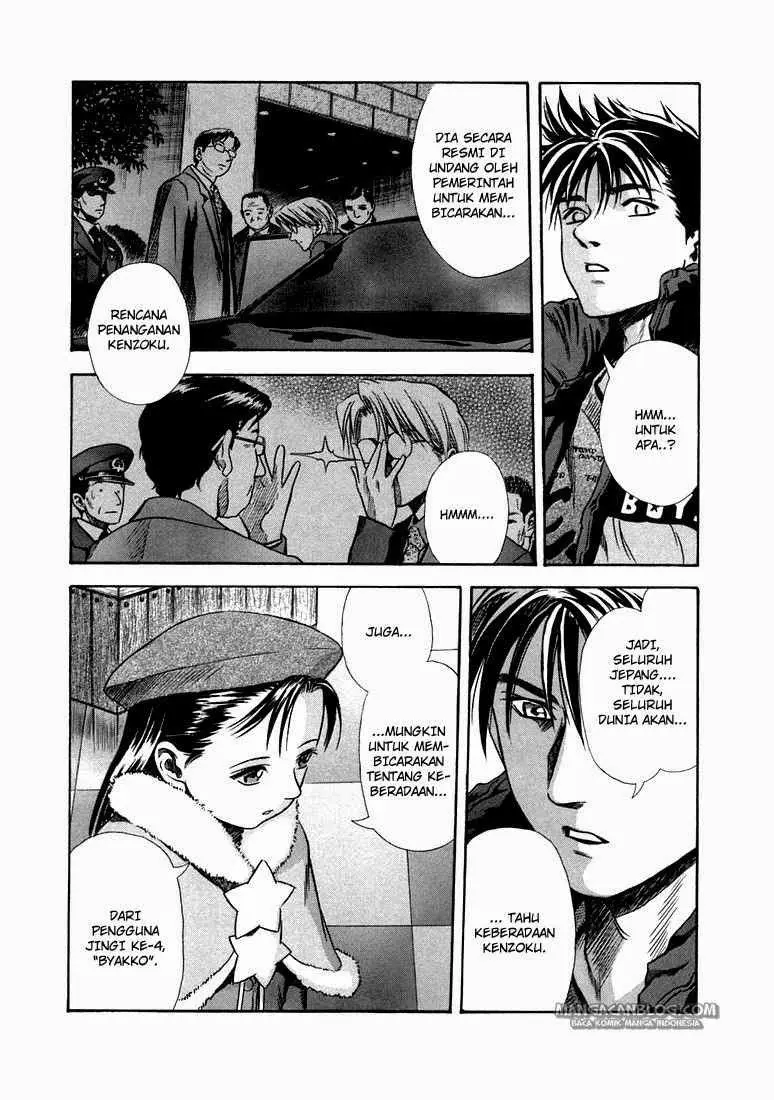 Halaman 6
