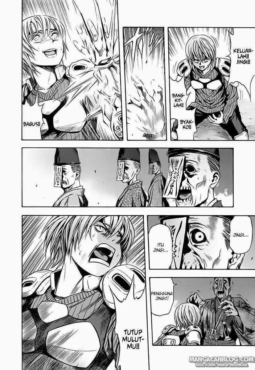 Halaman 24