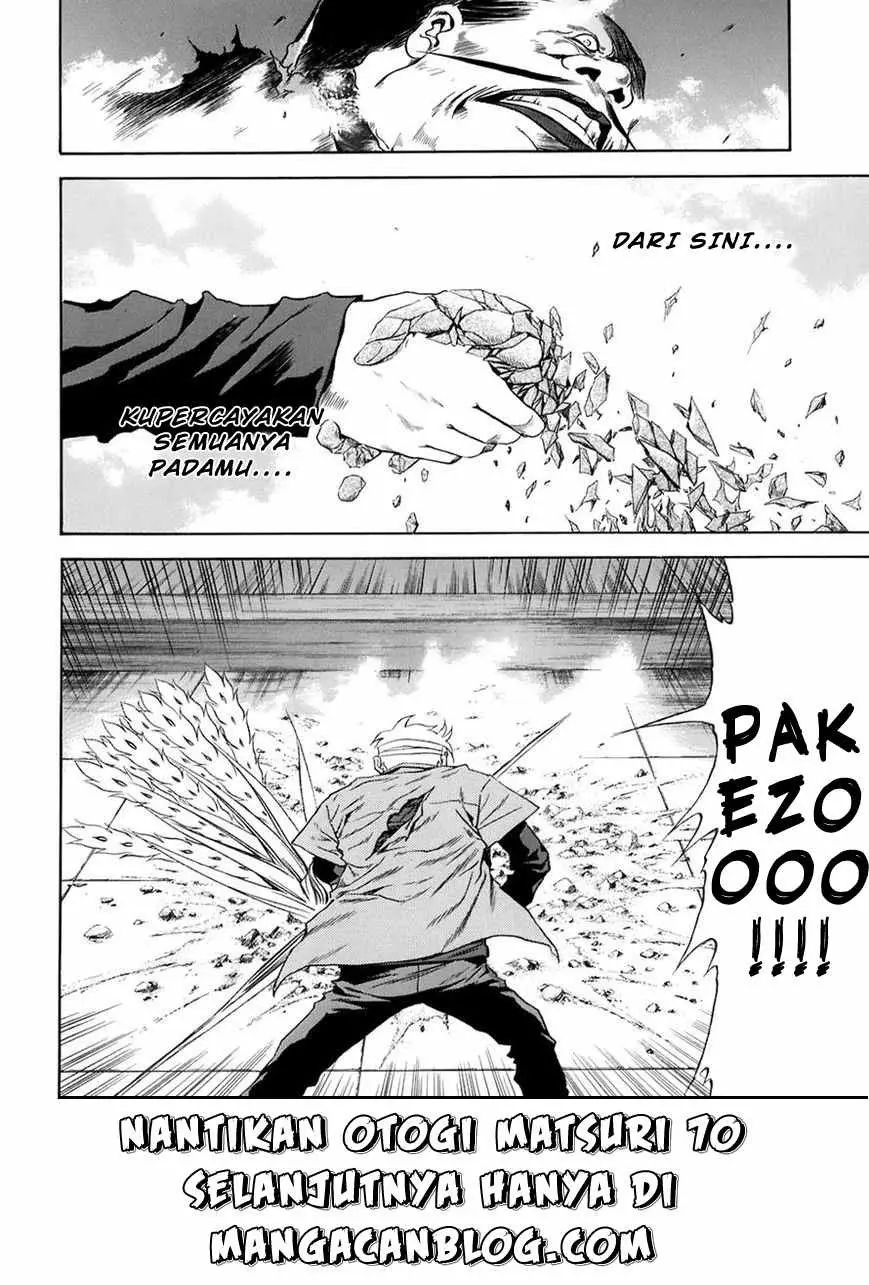 Halaman 32
