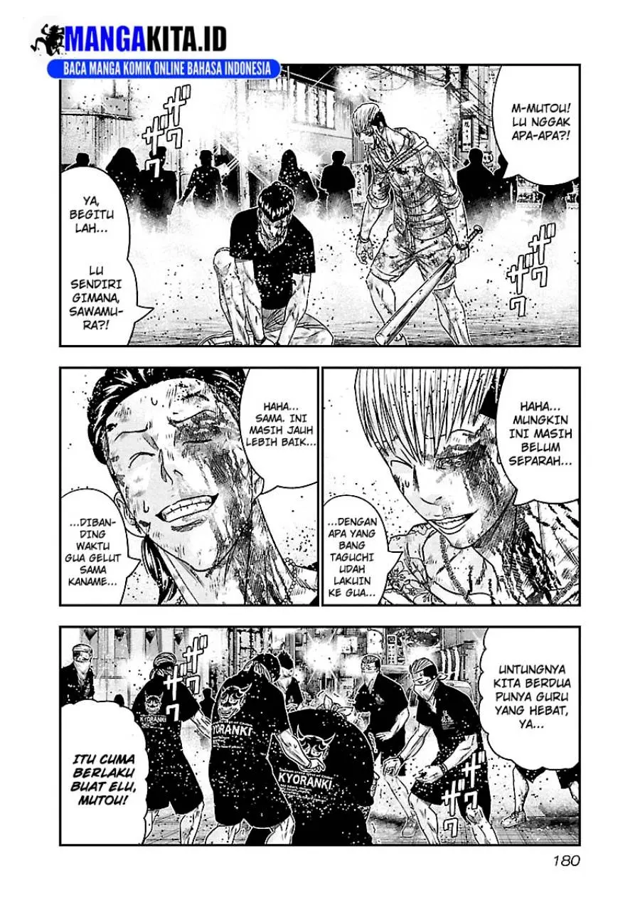 Halaman 14