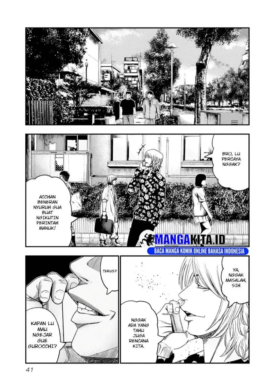 Halaman 19