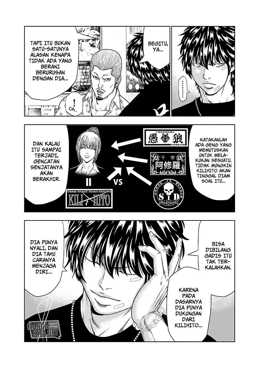 Halaman 14