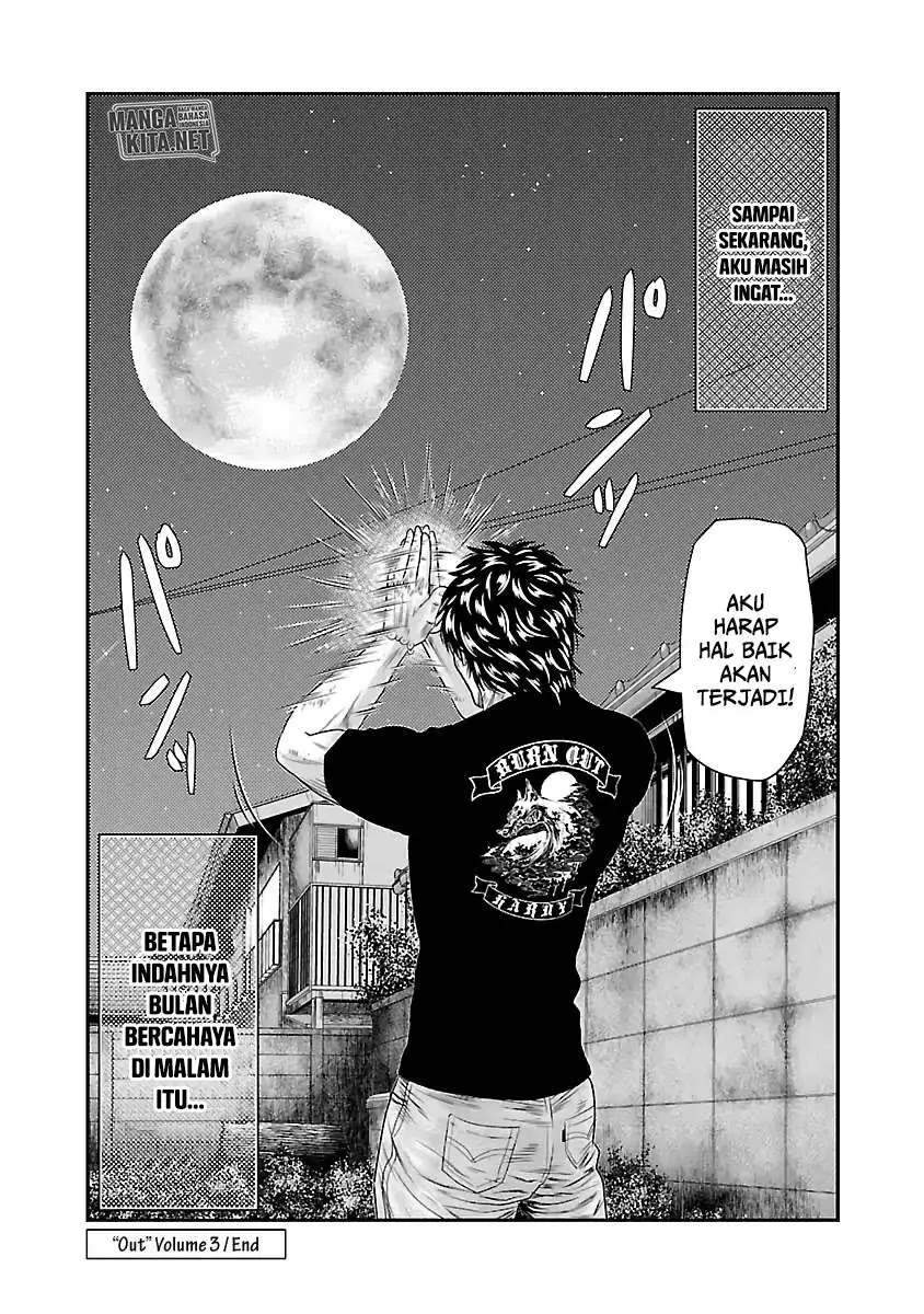 Halaman 19
