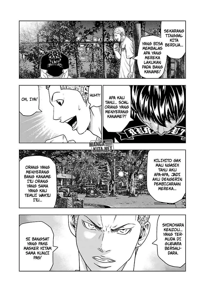Halaman 17
