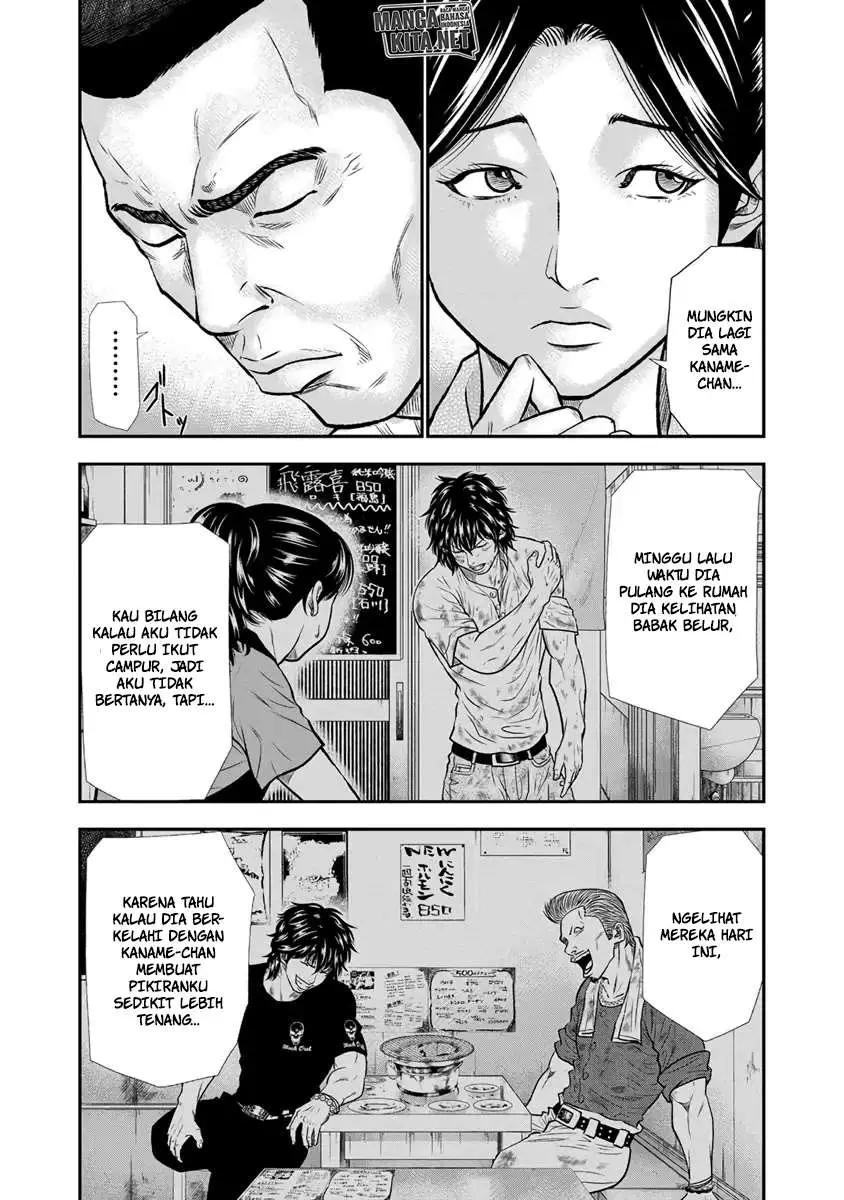 Halaman 14