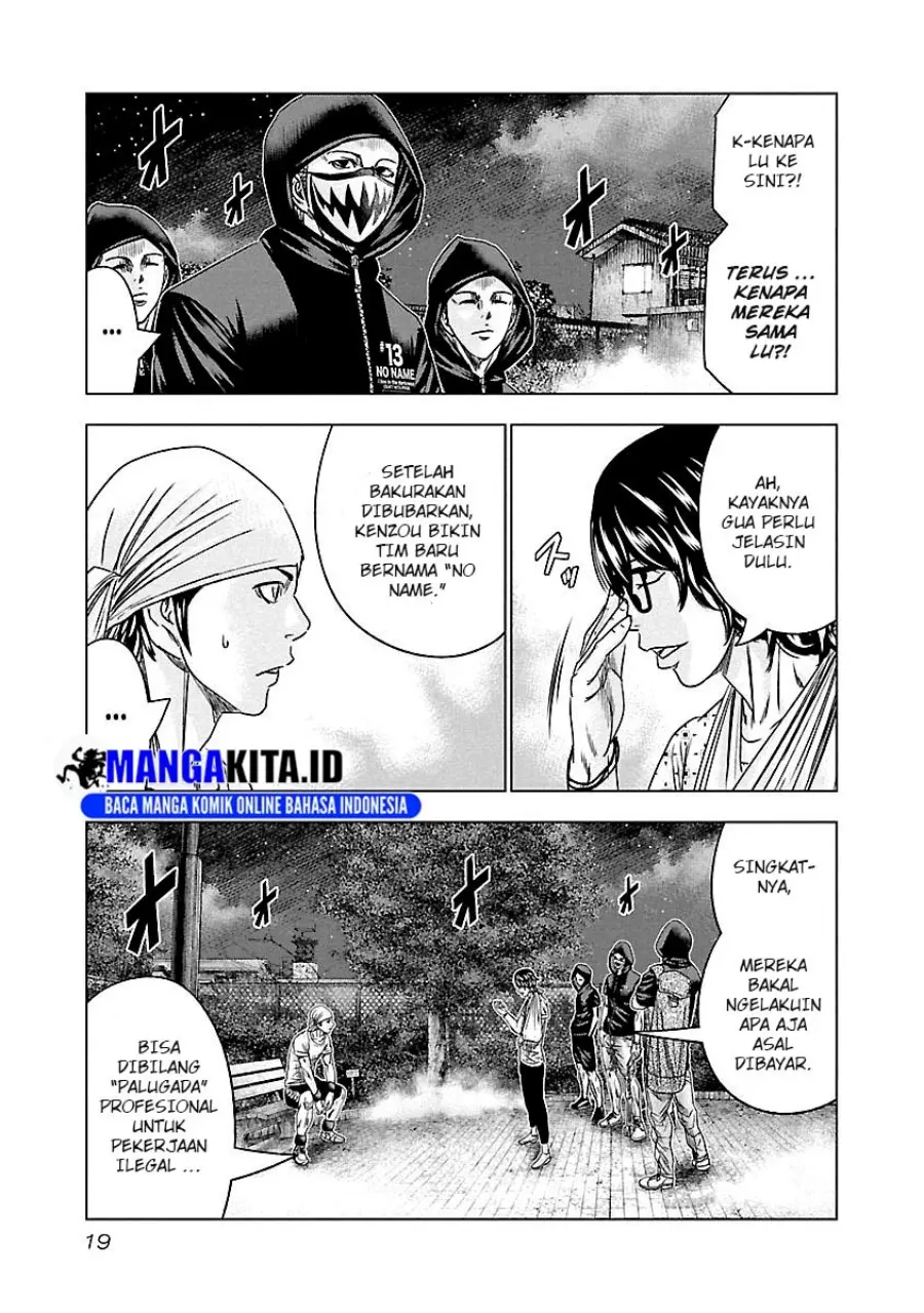 Halaman 17