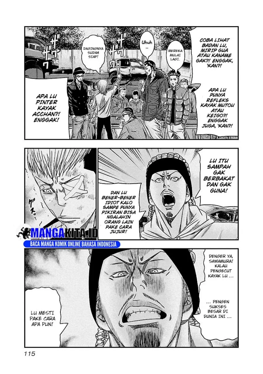 Halaman 12