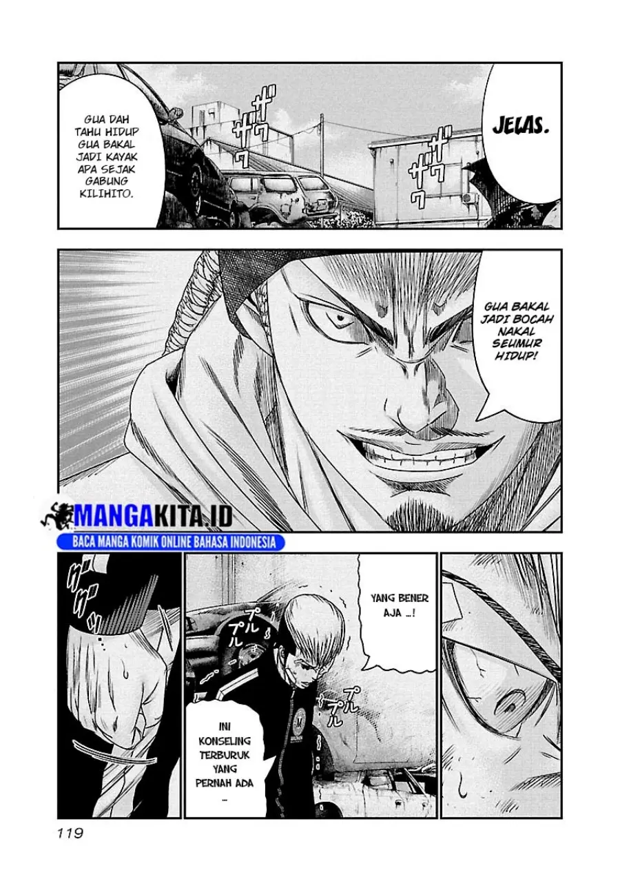 Halaman 16