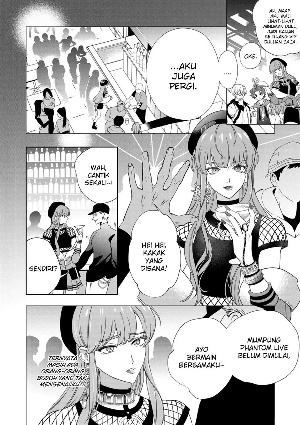 Halaman 7