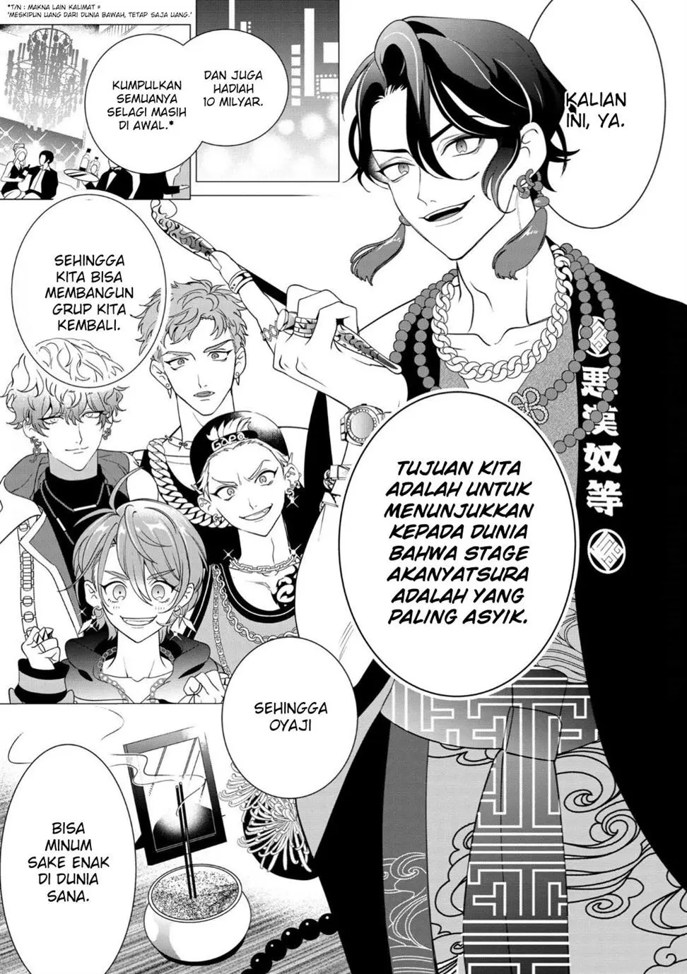 Halaman 23