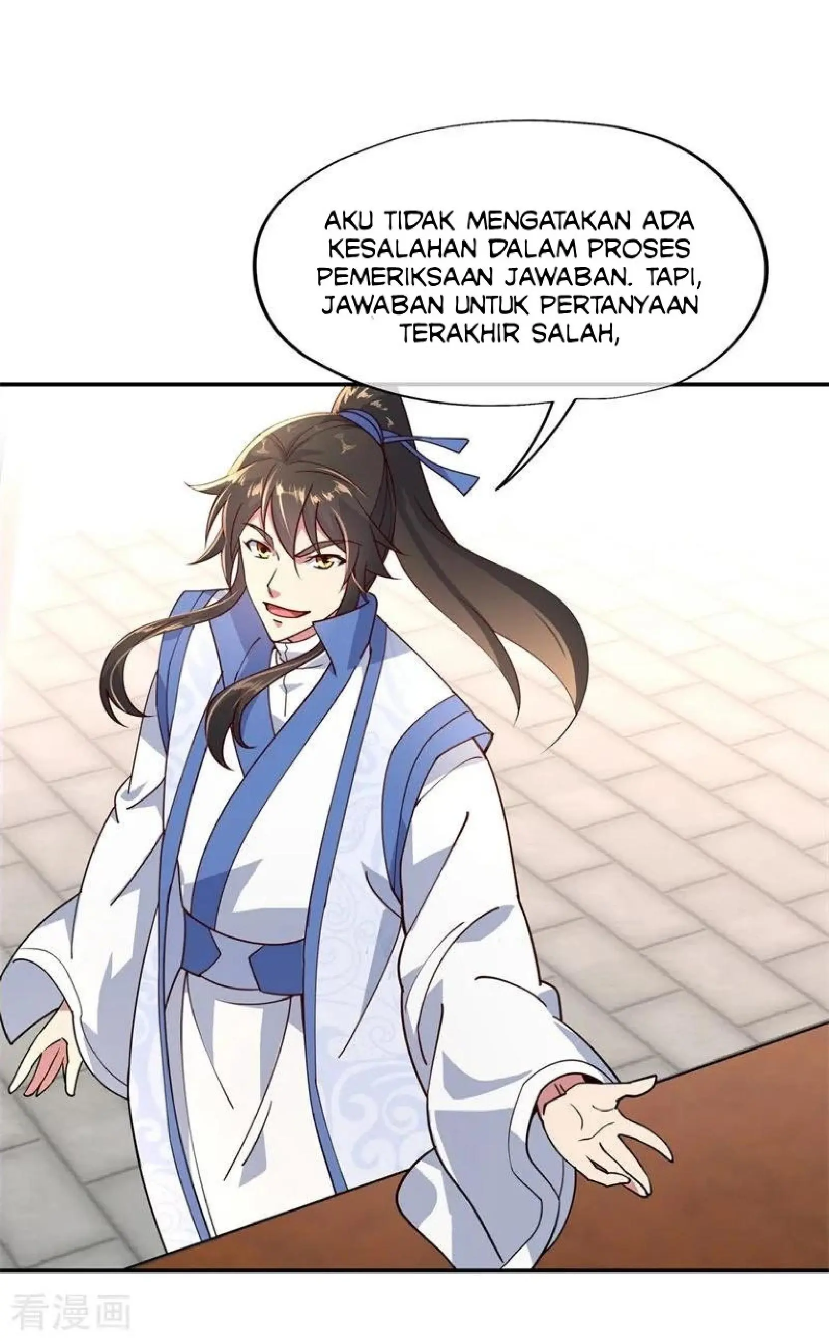 Halaman 14