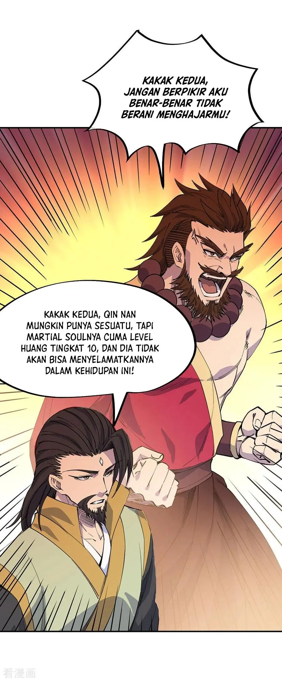 Halaman 33