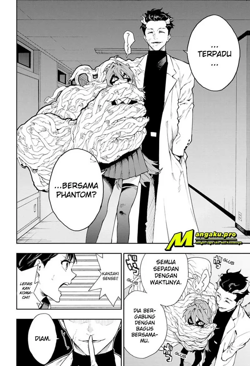 Halaman 12