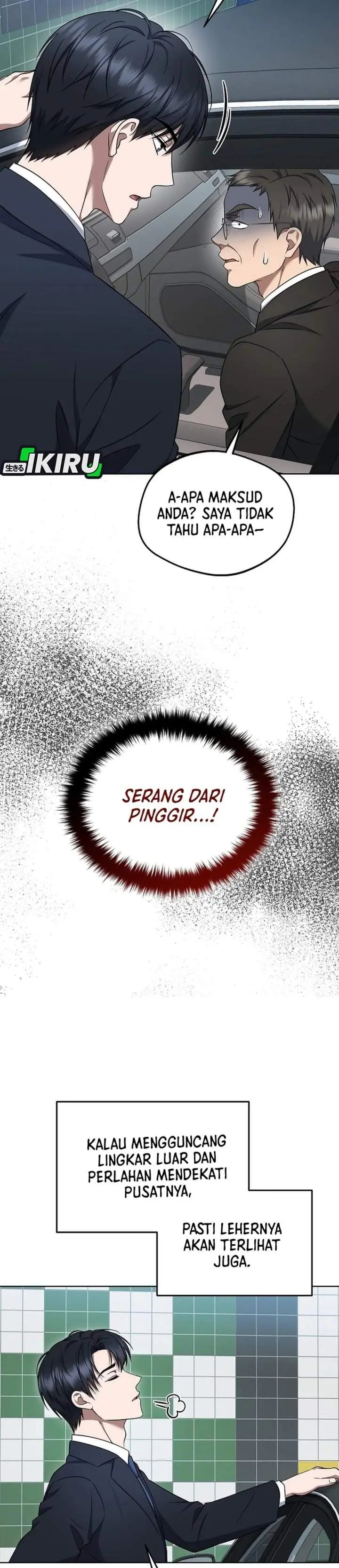 Halaman 25