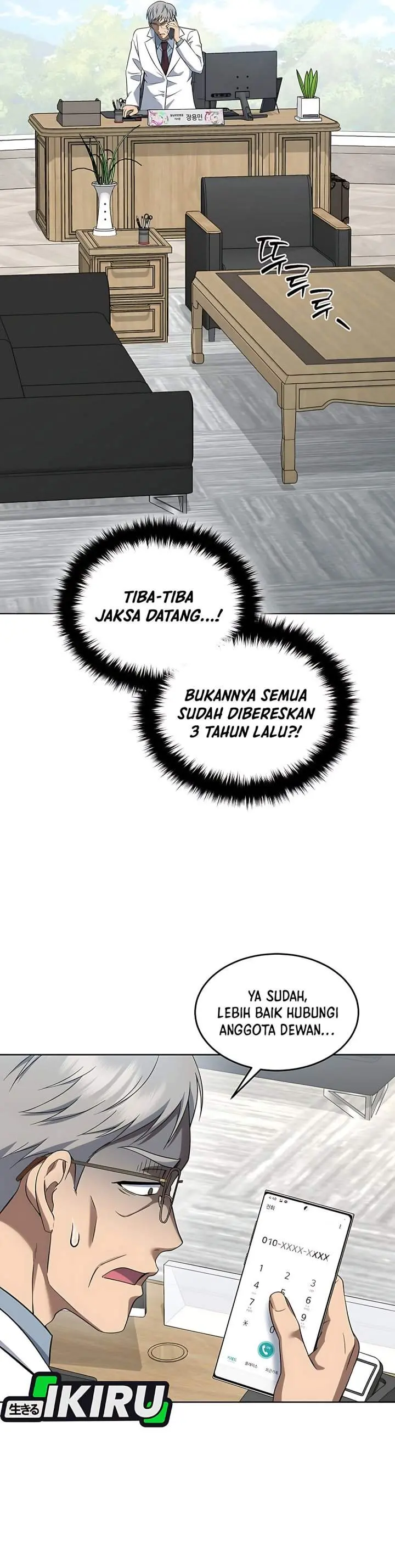 Halaman 29