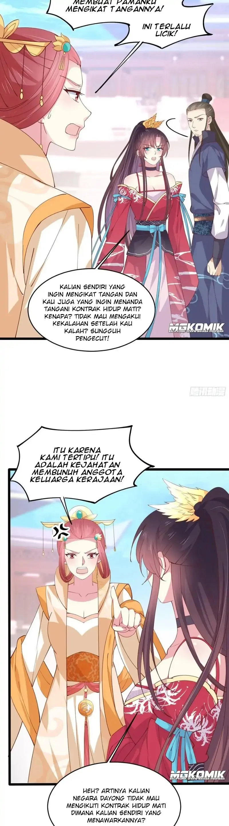 Halaman 16