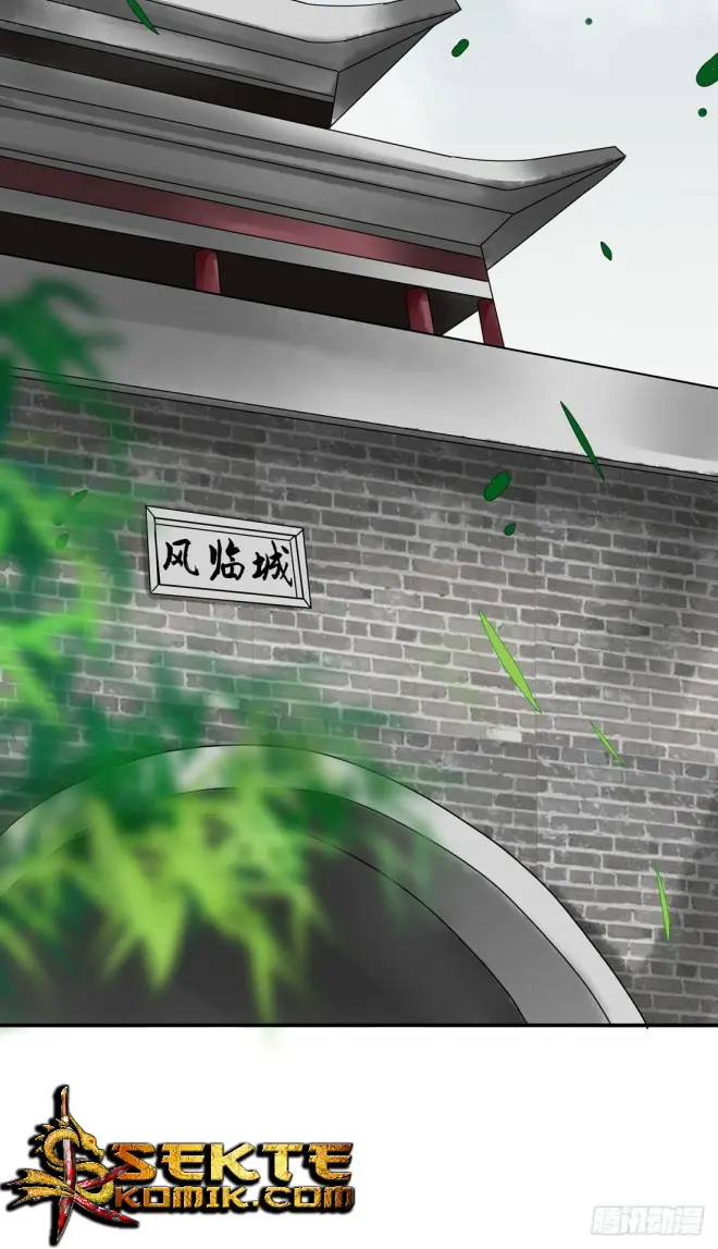 Halaman 23