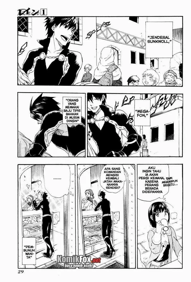 Halaman 26