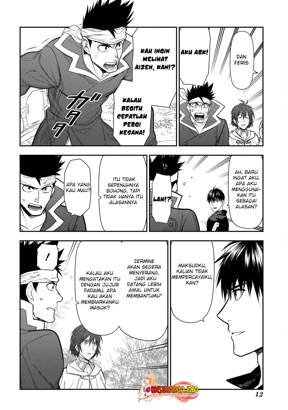 Halaman 12