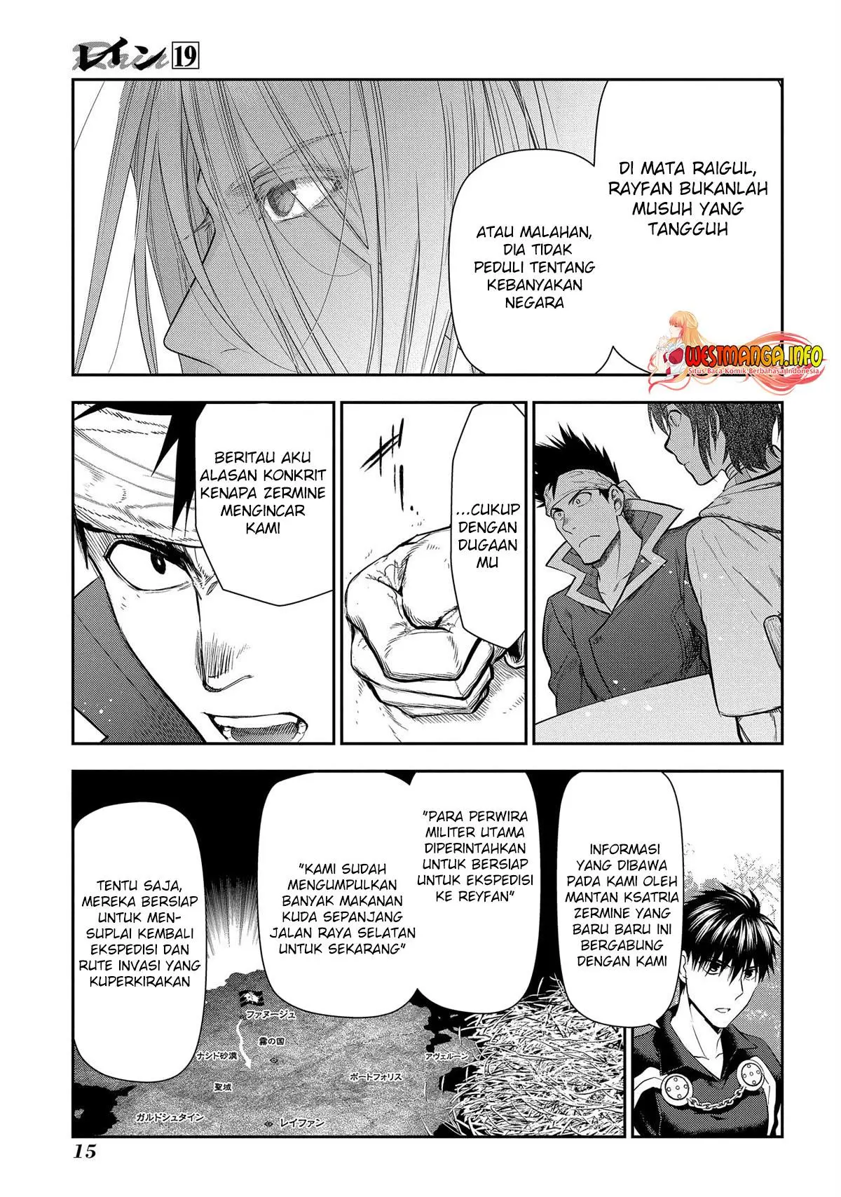 Halaman 15