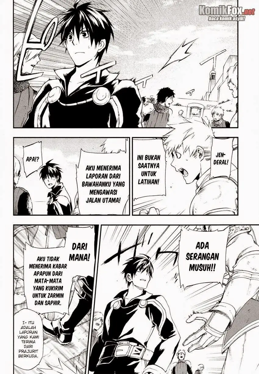 Halaman 26