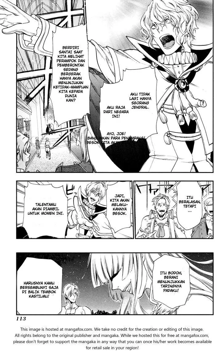 Halaman 26