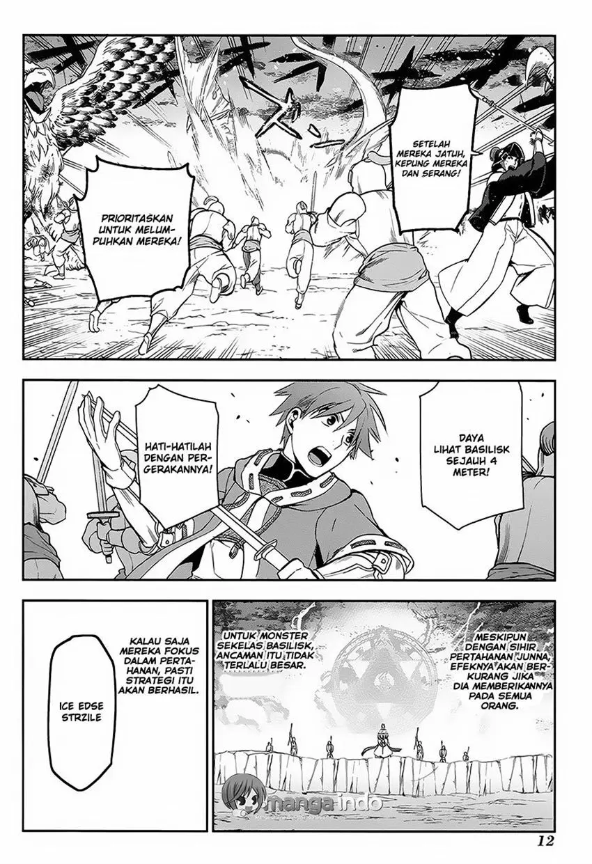 Halaman 12