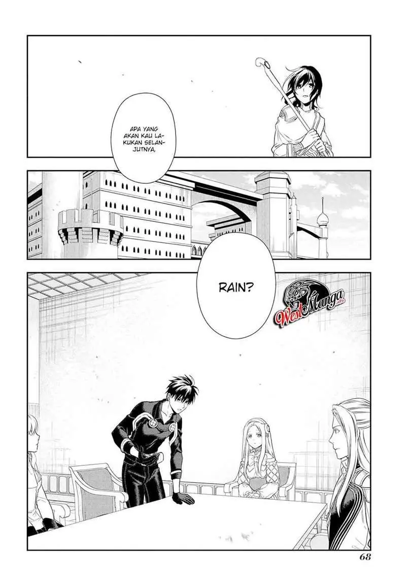 Halaman 31