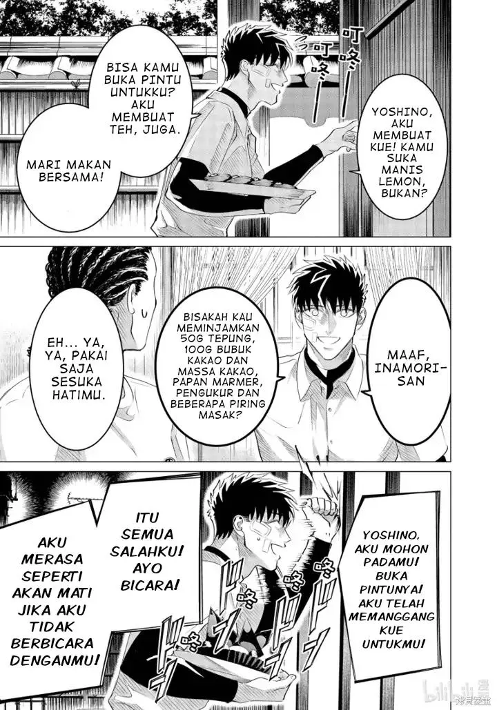 Halaman 15