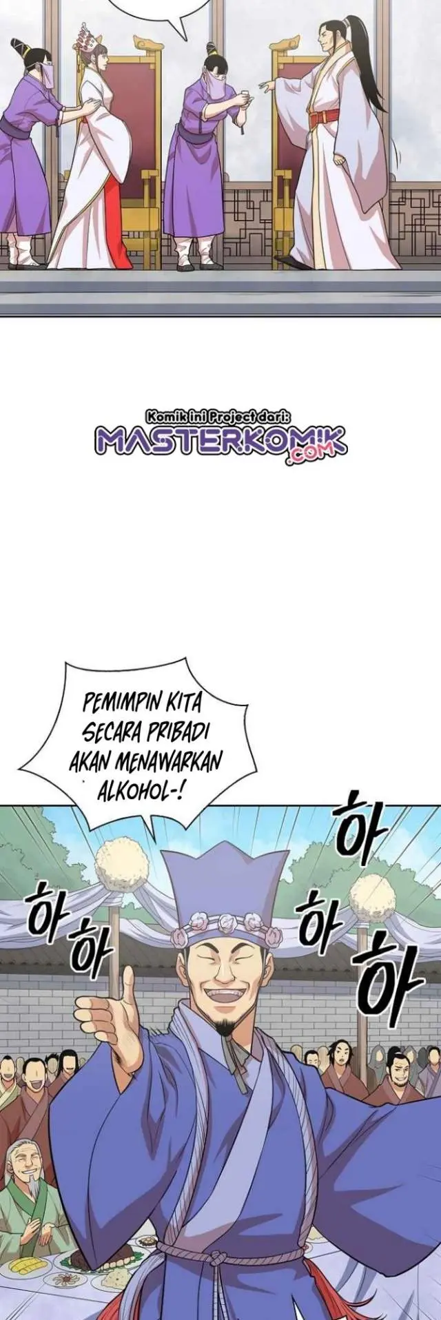 Halaman 29