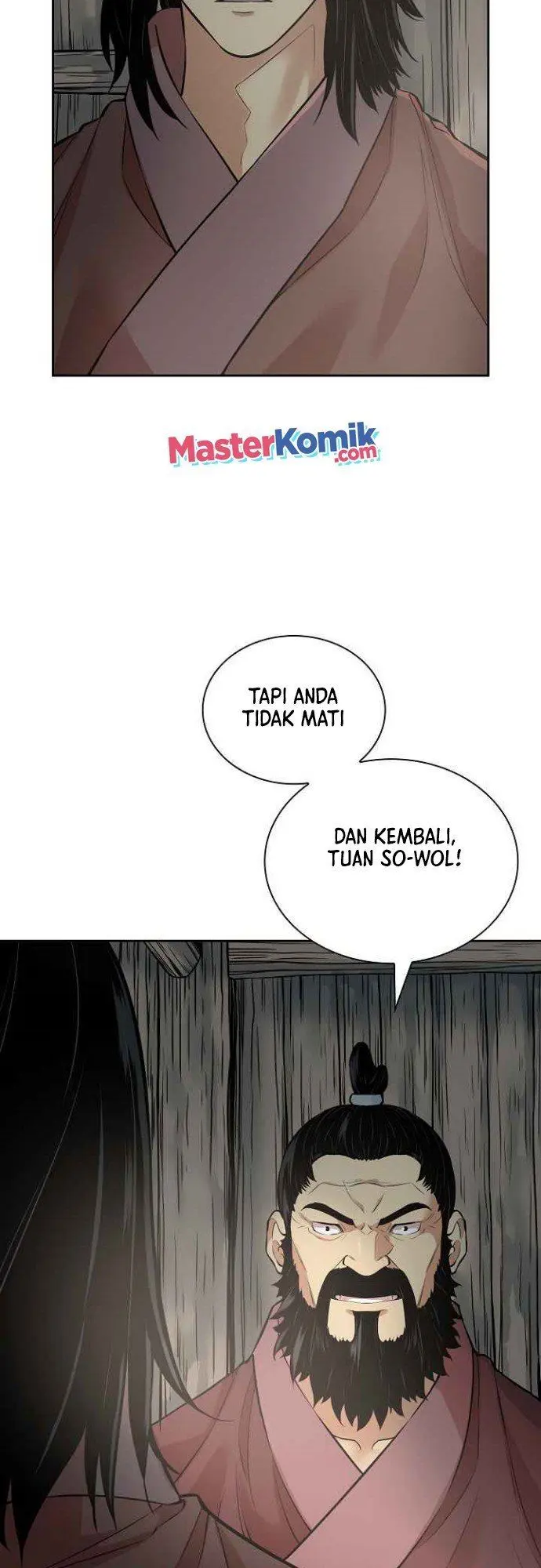 Halaman 51