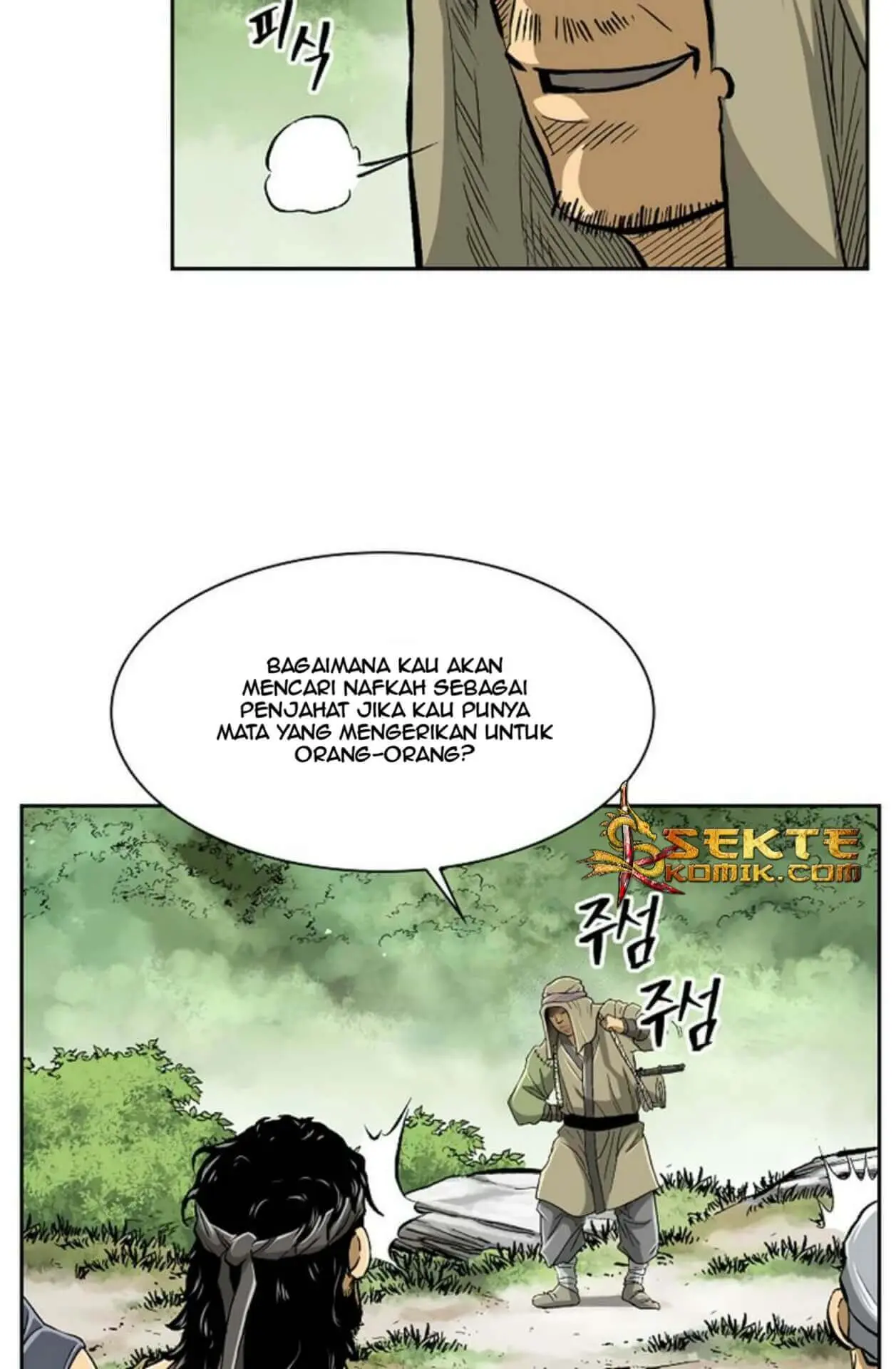 Halaman 23