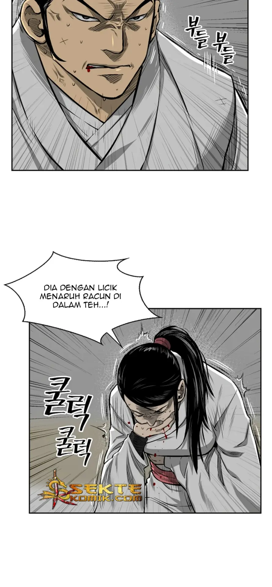 Halaman 29