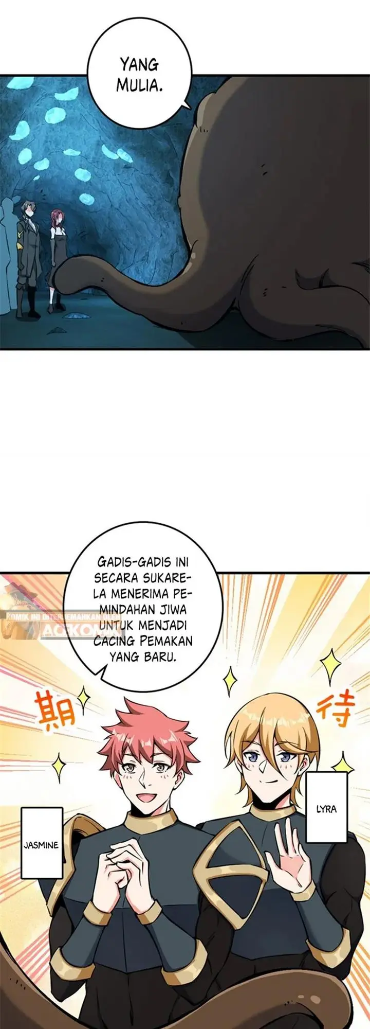 Halaman 12